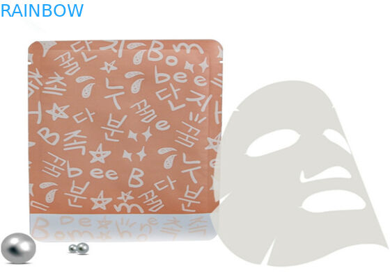 অ্যালুমিনিয়াম ফয়েল তাপ সীল প্যাকেজিং ব্যাগ লোগো মুদ্রণ সঙ্গে খাদ্য গ্রেড