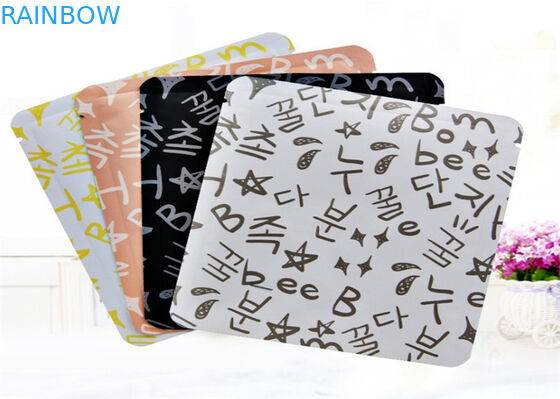 মাস্ক জন্য কাস্টম একাধিক রঙ মুদ্রিত অঙ্গরাগ প্যাকেজিং ব্যাগ