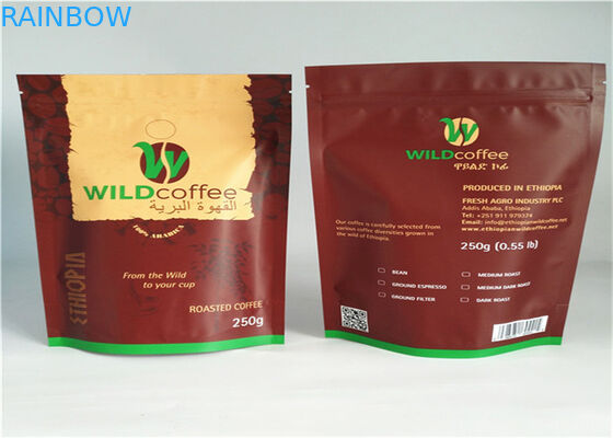 কালো মাইলার প্লাস্টিক প্যাকিং ব্যাগ জিপ লক কফি এবং চা জন্য দাঁড়ানো