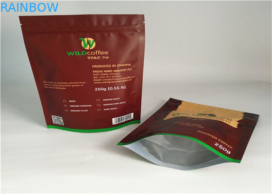 কালো মাইলার প্লাস্টিক প্যাকিং ব্যাগ জিপ লক কফি এবং চা জন্য দাঁড়ানো