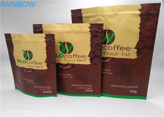 কালো মাইলার প্লাস্টিক প্যাকিং ব্যাগ জিপ লক কফি এবং চা জন্য দাঁড়ানো