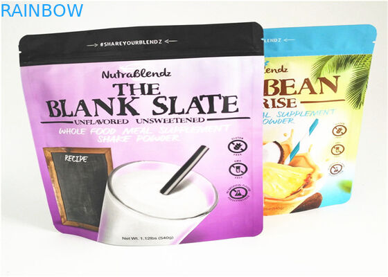 120-150 মাইক্রন প্লাস্টিকের পাইচ প্যাকেজিং Gravnre মুদ্রণ 20000 পিসি MOQ