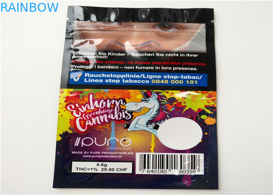 Rhino Enhancer হার্বাল ধূপ প্যাকেজিং