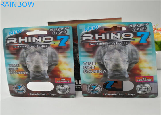 Hardsteel এক্সটেনসিটি ব্লিস্টার কার্ড প্যাকেজিং