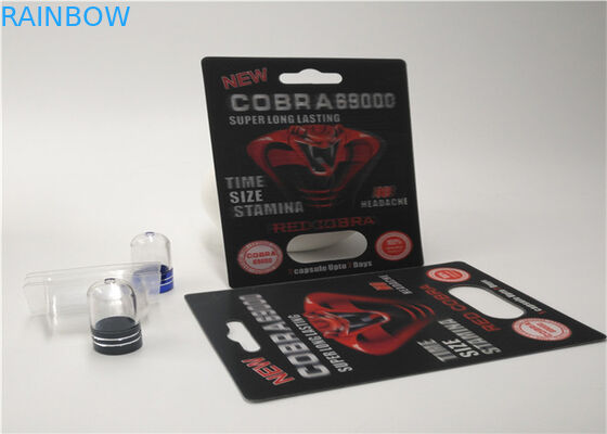 Hardsteel এক্সটেনসিটি ব্লিস্টার কার্ড প্যাকেজিং