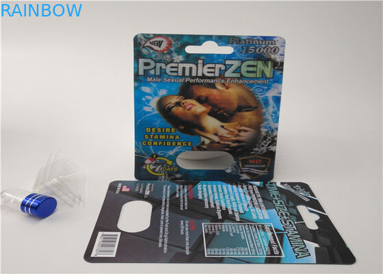 Hardsteel এক্সটেনসিটি ব্লিস্টার কার্ড প্যাকেজিং