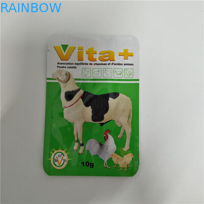 শীর্ষ জিপার পোষা খাদ্য পাউন্ড