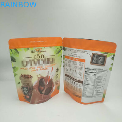 কুকি কাস্টমাইজড আকারের জন্য খাদ্য গ্রেড স্ট্যান্ড আপ জipper পাউন্ড Gravnre মুদ্রণ