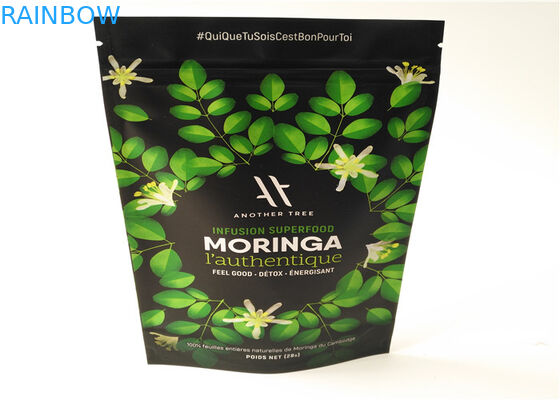 নিজস্ব চা ব্যাগ প্যাকেজিং