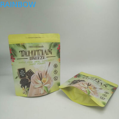 গোল্ড ফয়েল স্ট্যান্ড আপ পিউচ 200g / 250g প্রোটিন গুঁড়া লোগো কাস্টমাইজড