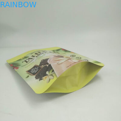 গোল্ড ফয়েল স্ট্যান্ড আপ পিউচ 200g / 250g প্রোটিন গুঁড়া লোগো কাস্টমাইজড