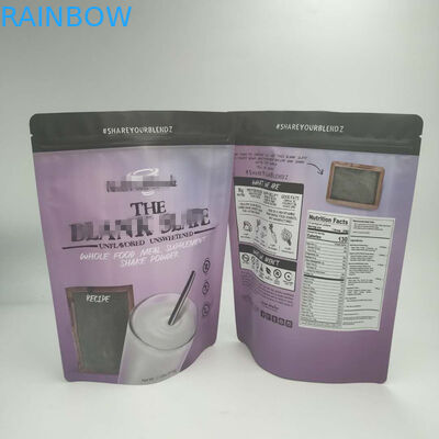 কাস্টম মুদ্রণ স্ন্যাক ব্যাগ প্যাকেজিং, জিপার সঙ্গে চিপস প্যাকেজিং প্যাকেজিং