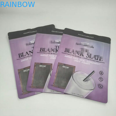 কাস্টম মুদ্রণ স্ন্যাক ব্যাগ প্যাকেজিং, জিপার সঙ্গে চিপস প্যাকেজিং প্যাকেজিং