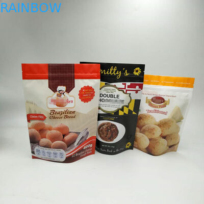 কাস্টম লোগো স্ন্যাক ব্যাগ প্যাকেজিং