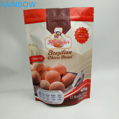 কাস্টম লোগো স্ন্যাক ব্যাগ প্যাকেজিং