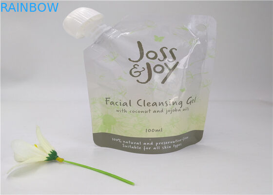 কাস্টম মুদ্রণ স্বচ্ছ স্পাউথ পাউন্ড প্যাকেজিং