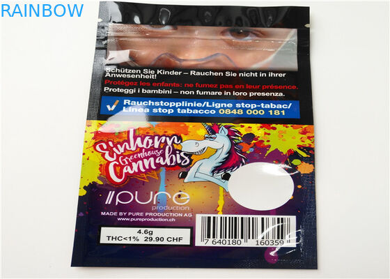 1.5 গ্রাম 3.5g 10g হার্বাল ধূপ প্যাকেজিং