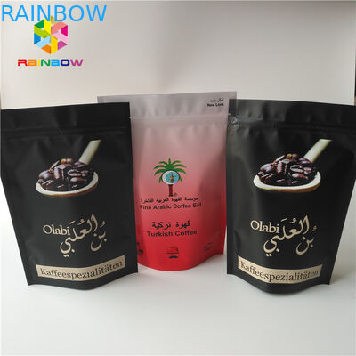 কাস্টম গ্রাম স্ট্যান্ড আপ রোস্টেড কফি প্যাক Mylar পাউন্ড ম্যাট অ্যালুমিনিয়াম ফয়েল খাদ্য গ্রেড কফি বীজ পাউডার ব্যাগ সঙ্গে শেষ
