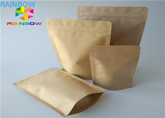 কাস্টমাইজড মুদ্রিত খাঁচা কাগজ ziplock স্ট্যান্ড উইন্ডো সঙ্গে থলি গরুর মাংস ঝাড়া স্ন্যাক প্লাস্টিক প্যাকেজিং ব্যাগ পর্যন্ত দাঁড়ানো