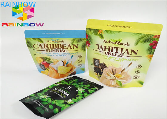 ছিদ্র প্রোটিন পাউডার ব্যাগ প্যাকিং / বিশুদ্ধ অ্যালুমিনিয়াম ফয়েল ছিদ্র প্রোটিন পাউডার প্যাকেজিং প্যাচ / Ziplock ব্যাগ স্ট্যান্ড আপ