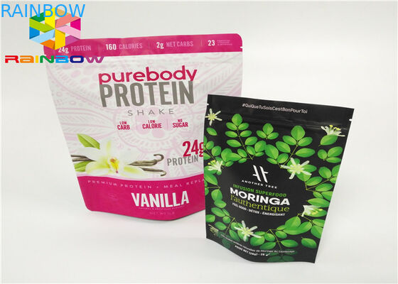 ছিদ্র প্রোটিন পাউডার ব্যাগ প্যাকিং / বিশুদ্ধ অ্যালুমিনিয়াম ফয়েল ছিদ্র প্রোটিন পাউডার প্যাকেজিং প্যাচ / Ziplock ব্যাগ স্ট্যান্ড আপ