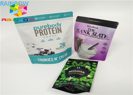 ছিদ্র প্রোটিন পাউডার ব্যাগ প্যাকিং / বিশুদ্ধ অ্যালুমিনিয়াম ফয়েল ছিদ্র প্রোটিন পাউডার প্যাকেজিং প্যাচ / Ziplock ব্যাগ স্ট্যান্ড আপ