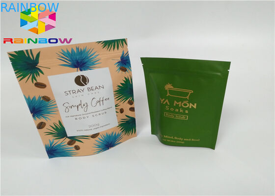 ছিদ্র প্রোটিন পাউডার ব্যাগ প্যাকিং / বিশুদ্ধ অ্যালুমিনিয়াম ফয়েল ছিদ্র প্রোটিন পাউডার প্যাকেজিং প্যাচ / Ziplock ব্যাগ স্ট্যান্ড আপ