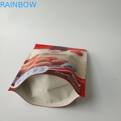 কাচ বাদাম Snack ব্যাগ প্যাকেজিং, কাস্টম মুদ্রিত অ্যালুমিনিয়াম ফয়েল ব্যাগ 250 গ্রাম আকার