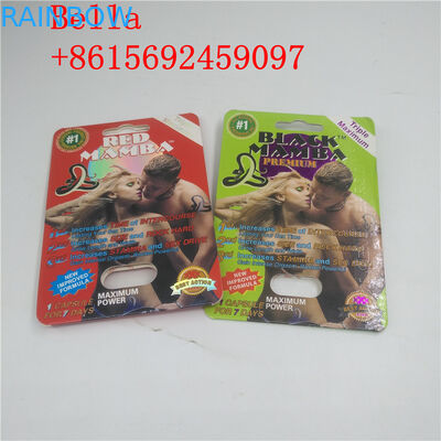 3 ডি হলোগ্রাফিক ব্লিস্টার কার্ড প্যাকেজিং