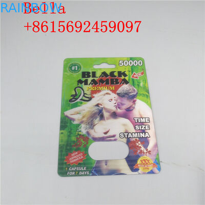 পুরুষ উন্নত ক্যাপসুল প্যাকেজিং জন্য কালো প্লাস্টিক ব্লিস্টার প্যাকেজিং