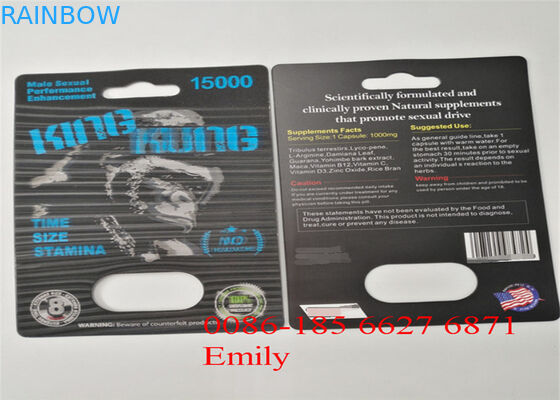 প্রলিপ্ত কাগজ ব্লিস্টার কার্ড প্যাকেজিং যৌন বর্ধনশীল পিল জন্য চকচকে ল্যামিনেশন