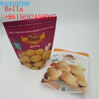 ম্যাট Finish Ziplock স্ন্যাক ব্যাগ প্যাকেজিং হালকা প্রুফ Puncture প্রতিরোধ