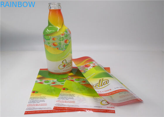 আঠালো জলরোধী সঙ্কুচিত লেপা লেবেল