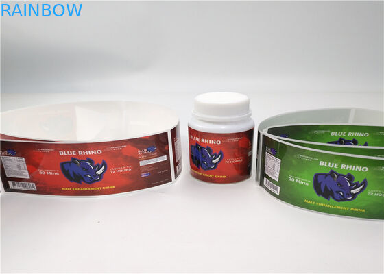 আঠালো জলরোধী সঙ্কুচিত লেপা লেবেল