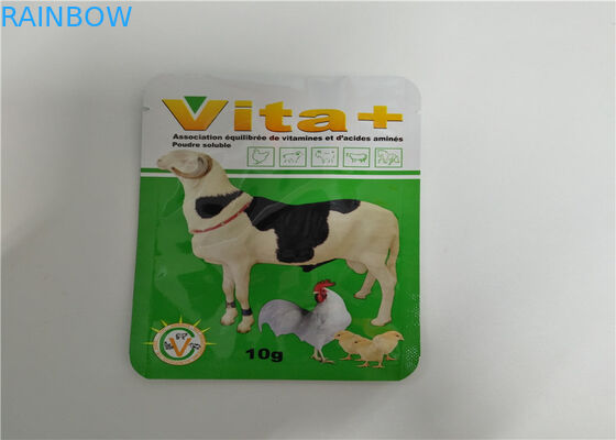 ফ্রিজ - শুকনো পোষা খাদ্য পাউন্ড