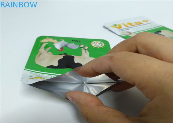 ফ্রিজ - শুকনো পোষা খাদ্য পাউন্ড