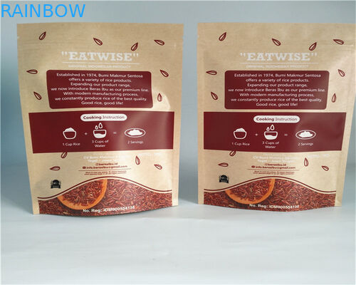 ফ্রন্ট সাইড পাউডার / ক্যান্ডি / কফি জন্য কাস্টমাইজড কাগজ ব্যাগ সাফ করুন