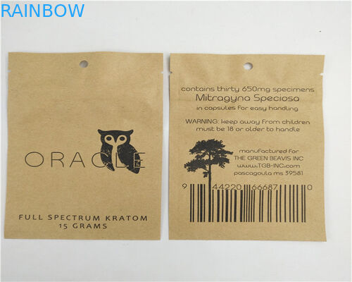 150 মাইক্রন বেধ কাগজপত্র খাদ্য ব্যাগ ব্রেড প্যাকেজিং জন্য শক্তিশালী ফ্রিজ প্রতিরোধ