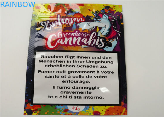 ক্ষুদ্র আকারের ভেষজ ধূপ প্যাকেজিং কাস্টম লোগো অ্যালুমিনিয়াম স্তর Laminated সঙ্গে মুদ্রিত