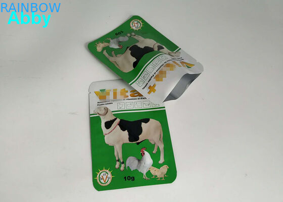 লোগো কাস্টমাইজড পোষা খাদ্য পাউন্ড, জন্তু জন্য Gree রঙ খাদ্য প্যাকেজিং ব্যাগ