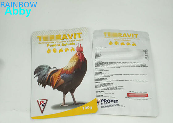 ক্রেফট পেপার ফুড ভ্যাকুয়াম সিলিং ব্যাগ, তিন পাশের সিলিং পকেট