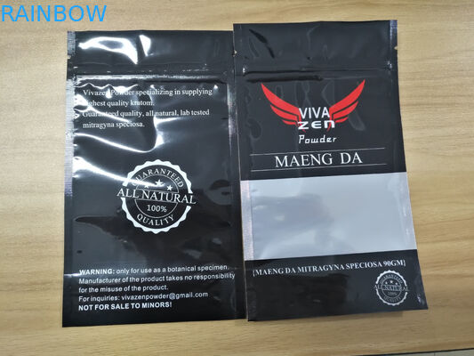 3 গ্রাম তিন সাইড সীল পাউন্ড ওয়াটারপ্রুফ কাস্টম মুদ্রিত রঙ ফ্রেম - 20180816 - 9