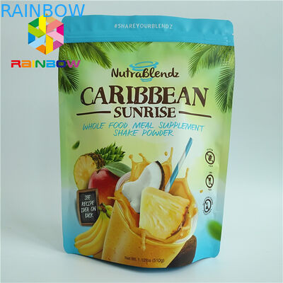 চকচকে ল্যামিনেট অ্যালুমিনিয়াম ফয়েল ব্যাগ চিনি বেকিং কুকি জন্য 100mircon