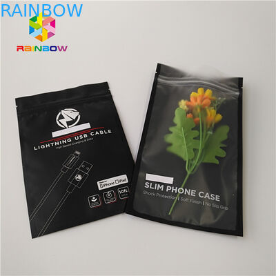 অ - ভাঙ্গা অ্যালুমিনিয়াম ফয়েল খাদ্য খাদ্য শিল্পের জন্য তিন সাইড সীল