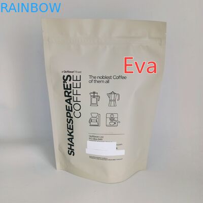 সিলভার প্লাস্টিক স্ট্যান্ড আপ পাউন্ড ব্যাগ 500g কফি চা পাউডার প্যাকেজিং জন্য অ বিষাক্ত