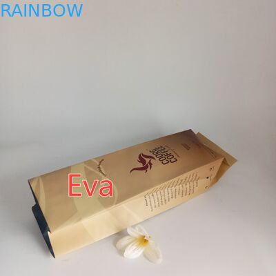 ইকো - বন্ধুত্বপূর্ণ খাদ্য প্যাকেজিং ফিল্ম পাউডার জন্য ম্যাট চকচকে মুদ্রণ