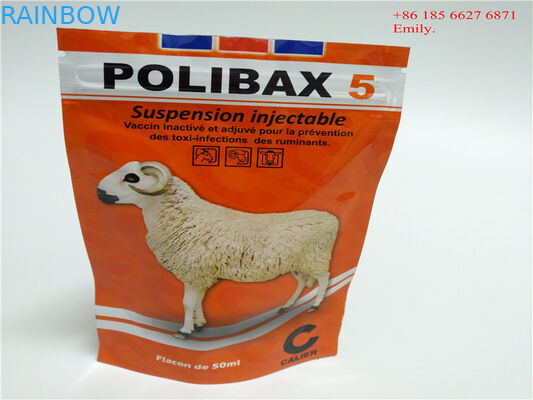 আট - সাইড সীল Pet খাদ্য ব্যাগ প্যাকেজিং জন্য Pouch ব্যাগ Mopp উপাদান আপ স্ট্যান্ড