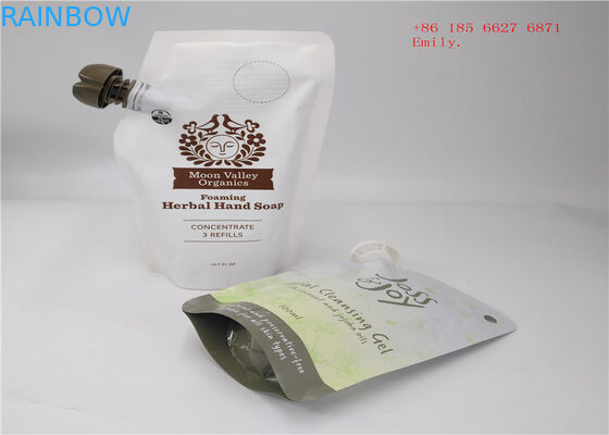 ফলের রস জন্য পুনঃব্যবহারযোগ্য স্পাউথ পাউচ প্যাকেজিং প্লাস্টিকের সুইচ খাদ্য গ্রেড