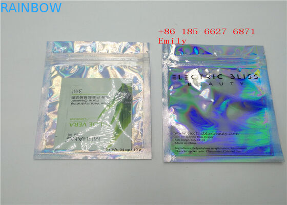 মুখের মাস্ক প্রসাধনী প্যাকেজিং ব্যাগ