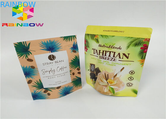 কাস্টম মুদ্রিত চা পুনর্ব্যবহারযোগ্য কাস্টম জিপ অ্যালুমিনিয়াম ফয়েল চা খাদ্য প্যাকেজিং জিপলক Mylar ব্যাগ কফি পাউডার পাউন্ড জন্য